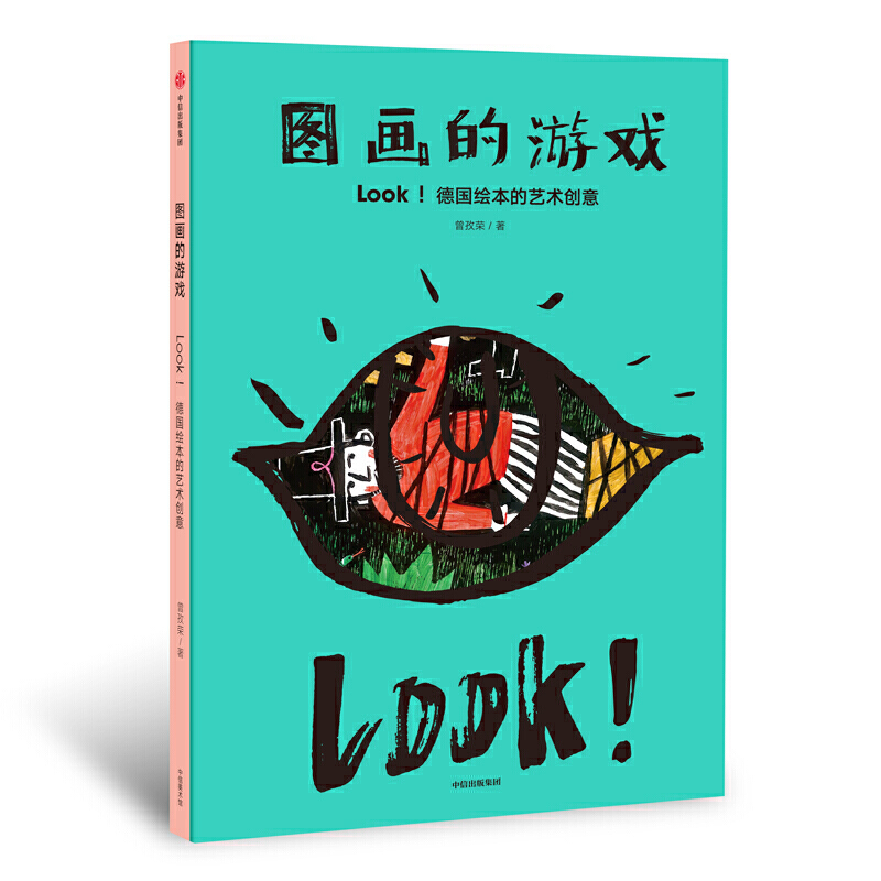 DΑLOOKLˇg(sh)(chung)