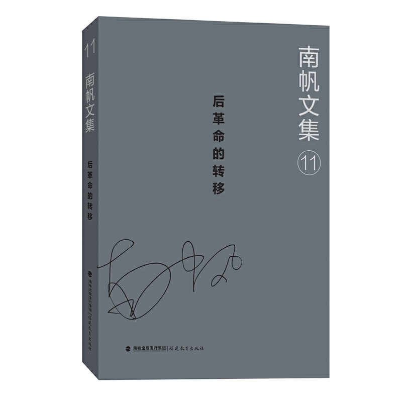 ϷļqʮһqD(zhun)