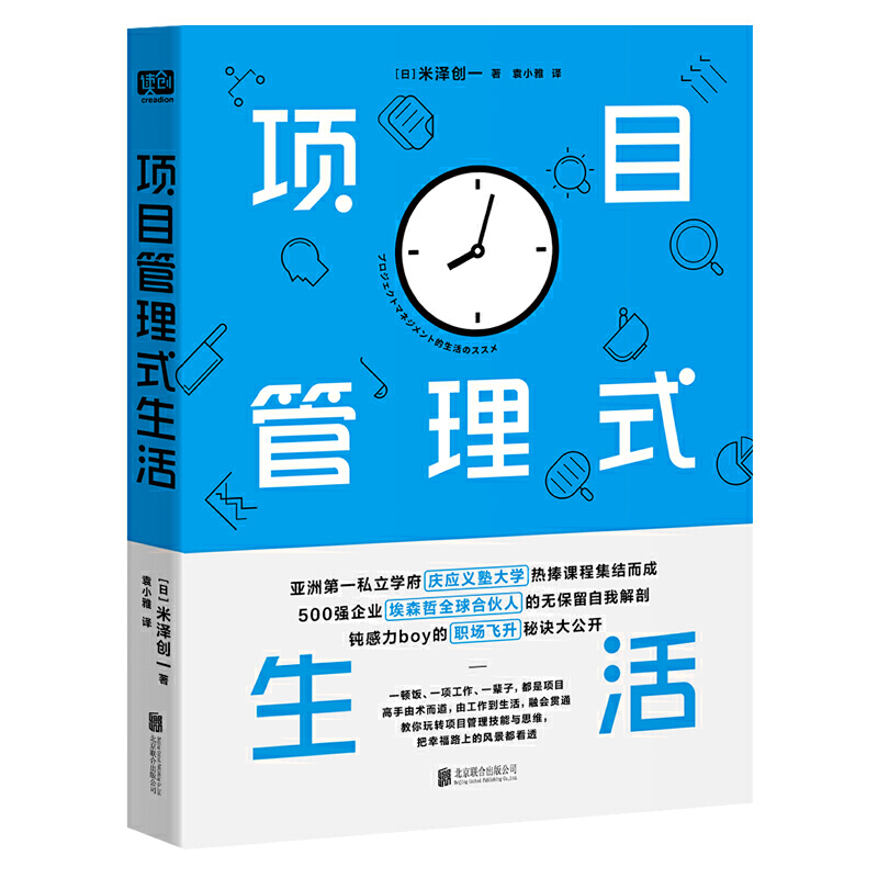 (xing)Ŀʽ500(qing)I(y)ɭȫϻˡoҽ޵һ˽W(xu)c(yng)xӴW(xu)ngbo