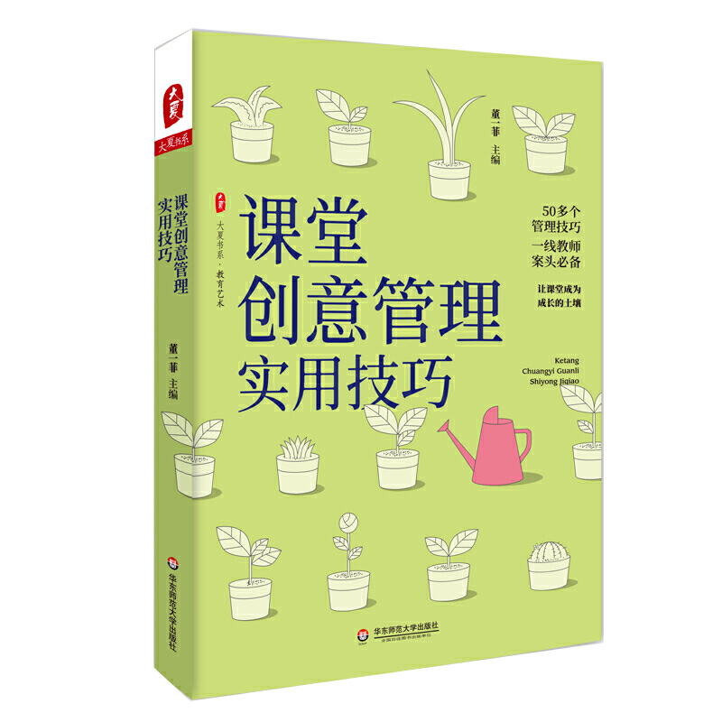 nÄ(chung)팍ü ĕϵ50(chung)׌nóɞL