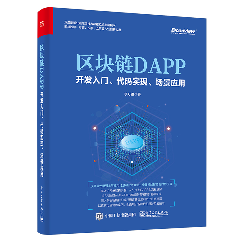 ^(q)KDAPP_l(f)Ta(sh)F(xin)(chng)(yng)
