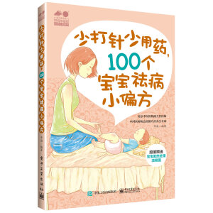 ٴٳˎ100Сƫ