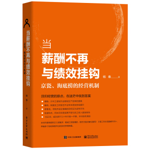 (dng)н겻c(j)Ч^דƵĽ(jng)I(yng)C(j)