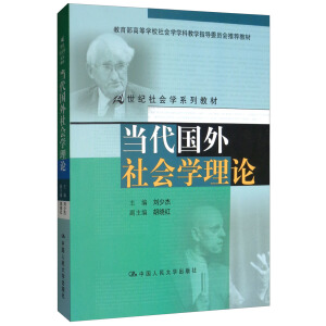 (dng)W(xu)Փ21o(j)W(xu)ϵн̲ߵȌW(xu)УW(xu)W(xu)ƽ̌W(xu)ָ(do)ίT]̲ģ