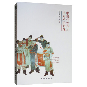 �Ї�(gu��)���y(t��ng)����(l��)���g�g(sh��)�Z(y��)�о�