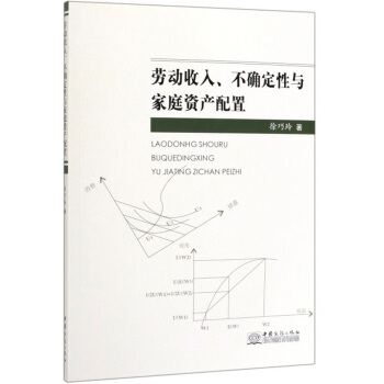 ڄ(dng)_cͥYa(chn)