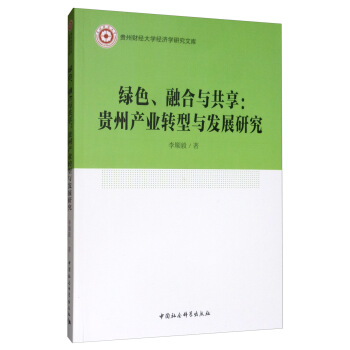 GɫںcFݮa(chn)I(y)D(zhun)cl(f)չо