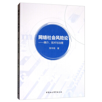 W(wng)j(lu)(hu)L(fng)U(xin)Փýg(sh)c