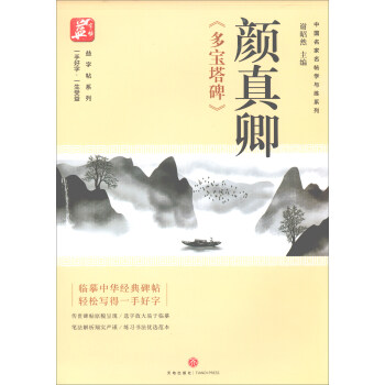 䡶/Ї(gu)W(xu)cϵϵ