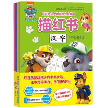 (du)󹦃ͯȫԮtȫ4(c)I(xin)oӵĕY ׌o W(xu)(x)p؛ Y