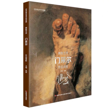 �����������g(sh��)�^�^��  ����ˇ�g(sh��)  �T�ɠ�  ��Ʒ�p��