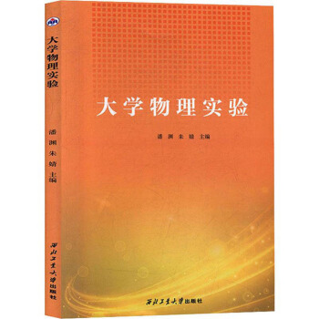 W(xu)팍