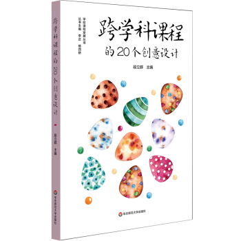 W(xu)n̵20(chung)O(sh)Ӌx(w)AξCό`n̽O(sh)W(xu)n̽O(sh)