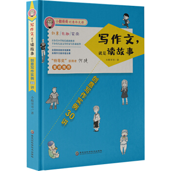 x£(chung)⌑(sh)30v