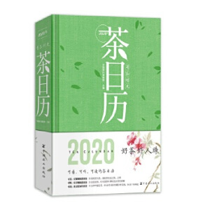 вr⡪2020՚vɿ xĲ՚v20ҕXw֮50NЇ裬80^Ї