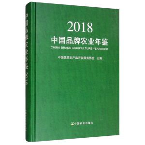 ЇƷrI(y)b2018