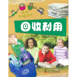 l(f)F(xin)߅硪(ӢTickTockD˾Ն\@׶漰ķ)