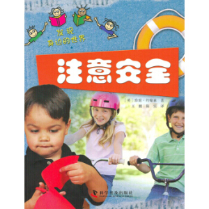 l(f)F(xin)߅硪עⰲȫ(Ӣ(gu)TickTockD˾Ն\@׶漰ķ)