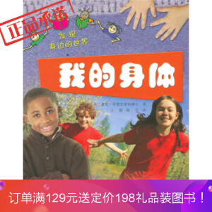 l(f)F(xin)߅硪ҵw(ӢTickTockD˾Ն\@׶漰ķ)