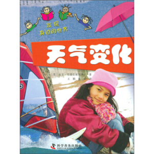 l(f)F(xin)߅硪׃(Ӣ(gu)TickTockD(sh)˾Նɣ\@׶漰ķ)