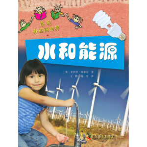 l(f)F(xin)߅硪ˮԴ(ӢTickTockD˾Ն\@׶漰ķ档)