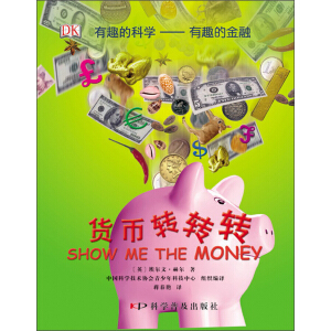 ȤĿƌW(xu)ȤĽڣ؛D(zhun)D(zhun)D(zhun)(ӢDKՕbƷ|(zh)Gɫӡˢ@Ç(ni)(g)(jing)(xing))