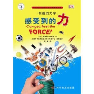 ȤĿƌW(xu)ȤW(xu)ܵ(ӢDKՕbƷ|(zh)Gɫӡˢ@Ç(ni)(g)(jing)(xing))