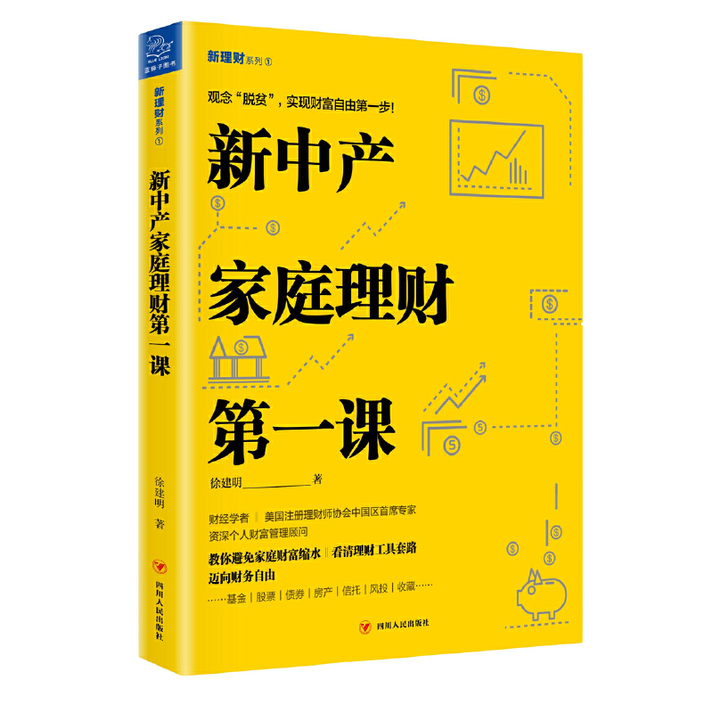 Юa(chn)ͥؔ(ci)?sh)һn˲Ϣf׃ؔ(ci)͵ؔ(ci)sˮؔ(ci)·W(xu)(x)͟o̝XҪؔ(ci)sˮδ