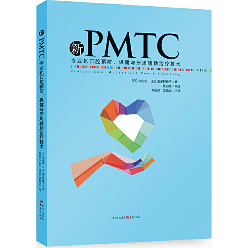 PMTCI(y)ǻA(y)coίg(sh)