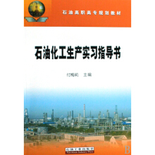ʯ͸ߌ(zhun)Ҏ(gu)̲ ʯͻa(chn)(sh)(x)ָ(do)(sh)