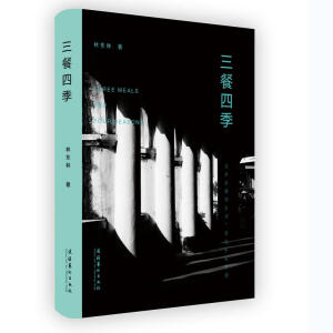 ļA(zh)ơŭȶλԊ]xһlxöԊһlxM(jn)ȥԊʬF(xin)nãʏ֮еc