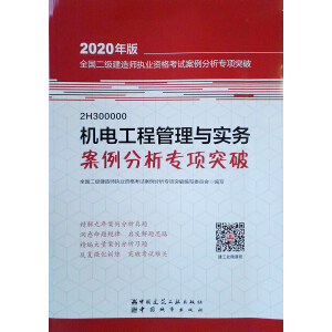 쎟 2020̲o(do) 2020쎟 C(j)늹̹c(w)ͻƣ20쎟