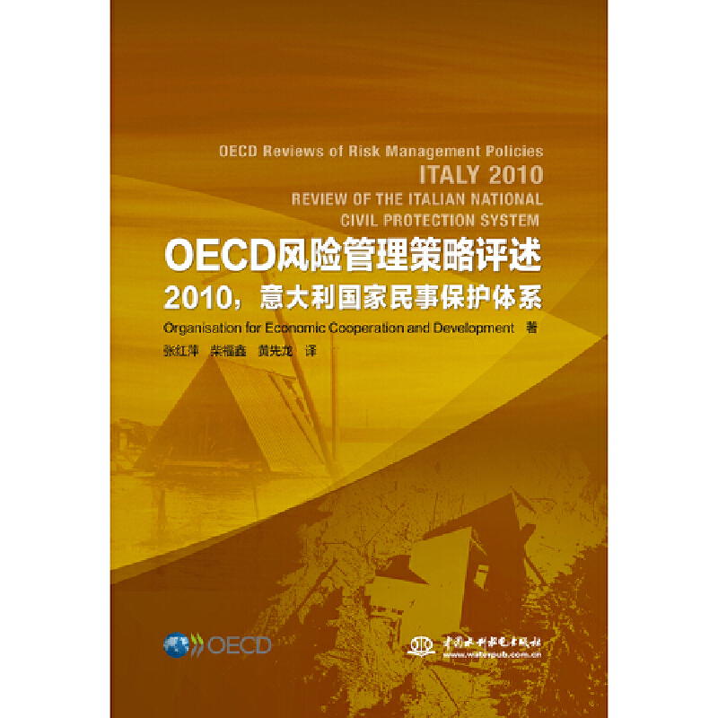 OECDL(fng)U(xin)u 2010±o(h)wϵ