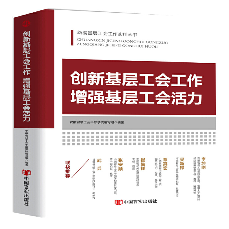 (chung)»ӹ(hu) (qing)ӹ(hu)(j)2019¹(hu)(xi)؞ʮŴ