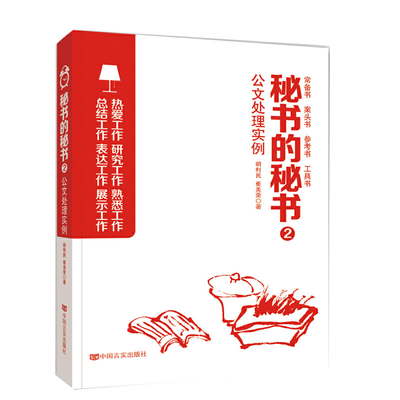 ؕؕ2̎팍^NCP(gun)ęCP(gun)һوؕI(lng)(do)潛(jng)ĕI(lng)(do)(w)