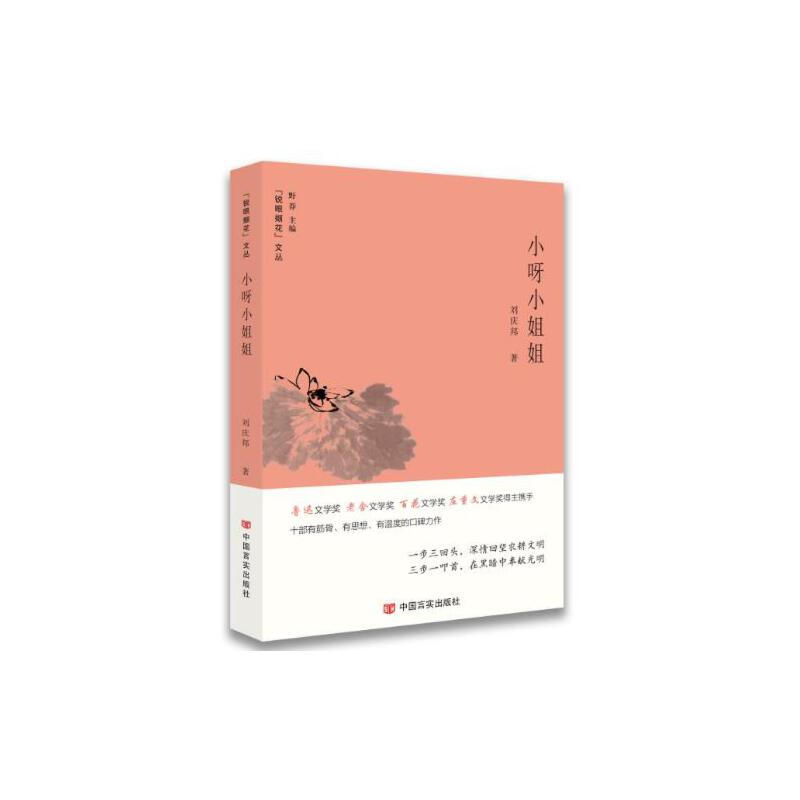 СѽС㣨Ї(gu)洨˿ɣѸČW(xu)(jing)ČW(xu)(jing)ٻČW(xu)(jing)vȻĄ(dng)ٶѺȸ