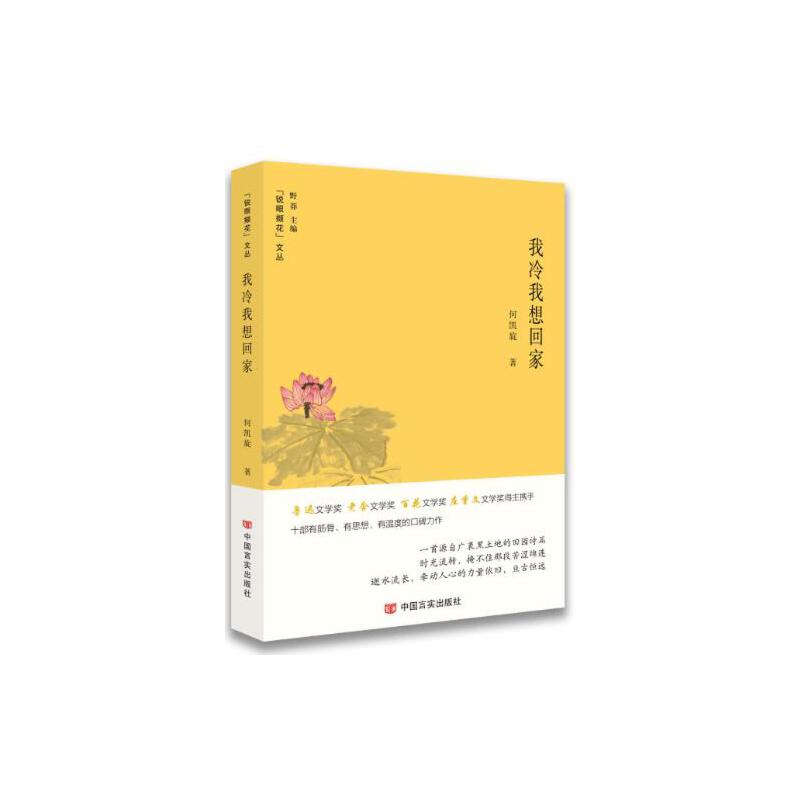 ؼңЇ桶؈SĮĺԿ̓ľꡢٶġѺȸTW(wng)վͬBd