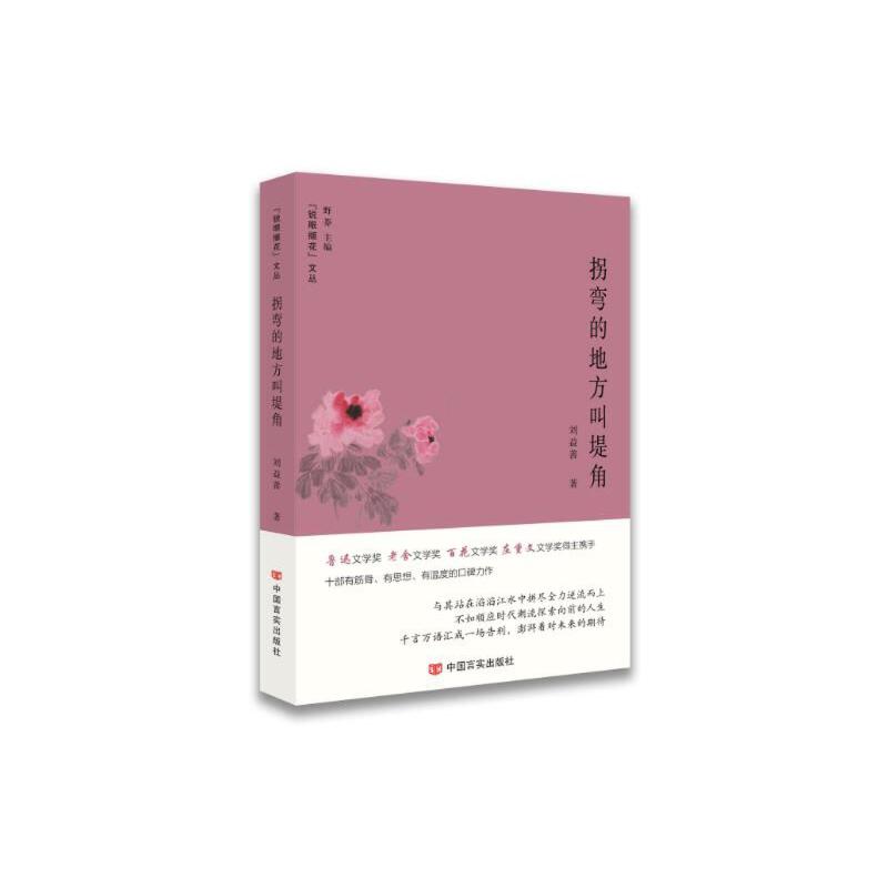 Տĵطе̽ǣЇ桶؈WSxĹx¶ꡢٶѺȸTW(wng)վͬBd