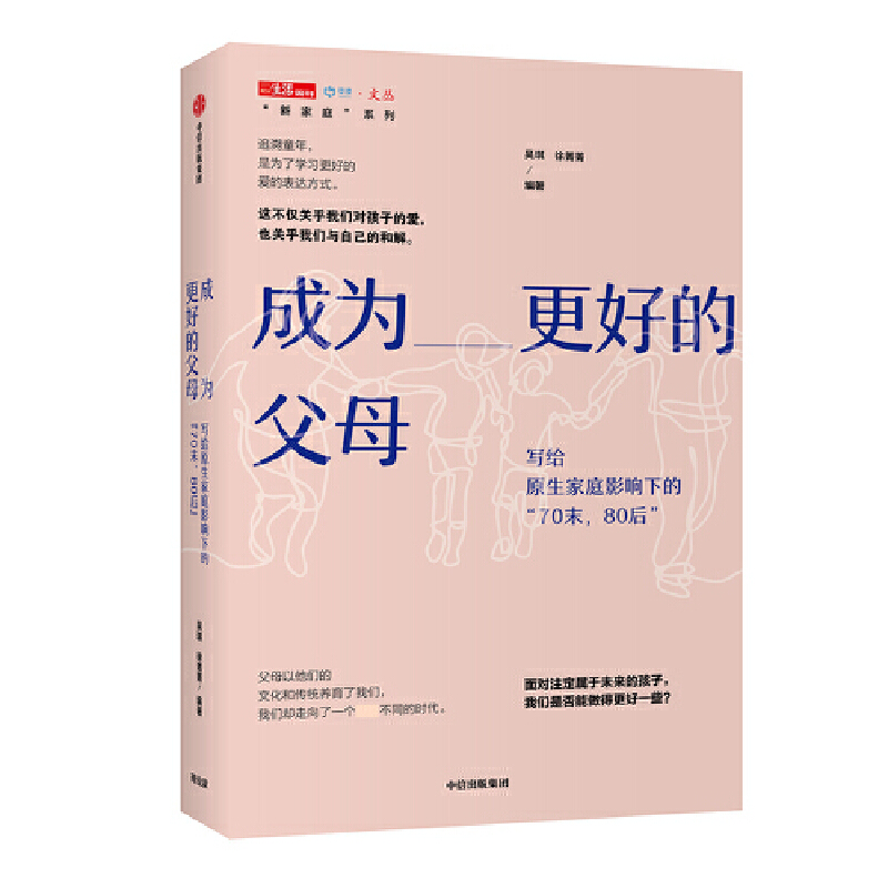 ɞõĸĸ(xi)oԭͥӰµġ70ĩ80