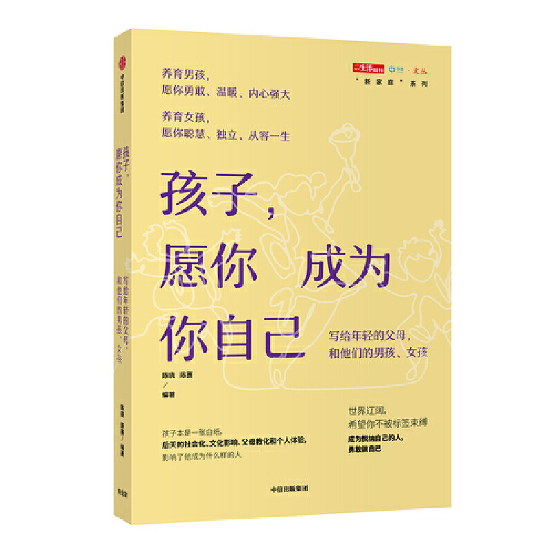 ԸɞԼ(xi)opĸĸкŮ