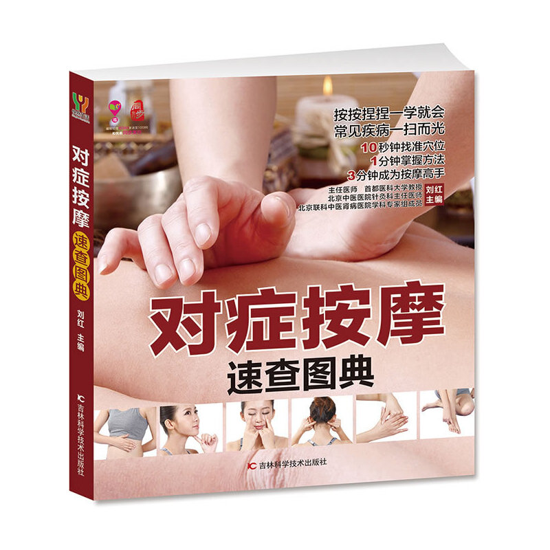 (du)YĦٲD䣨(jin)׌W(xu)ͥĦһ͕(hu)^_Ƀ(ni)ص׼w