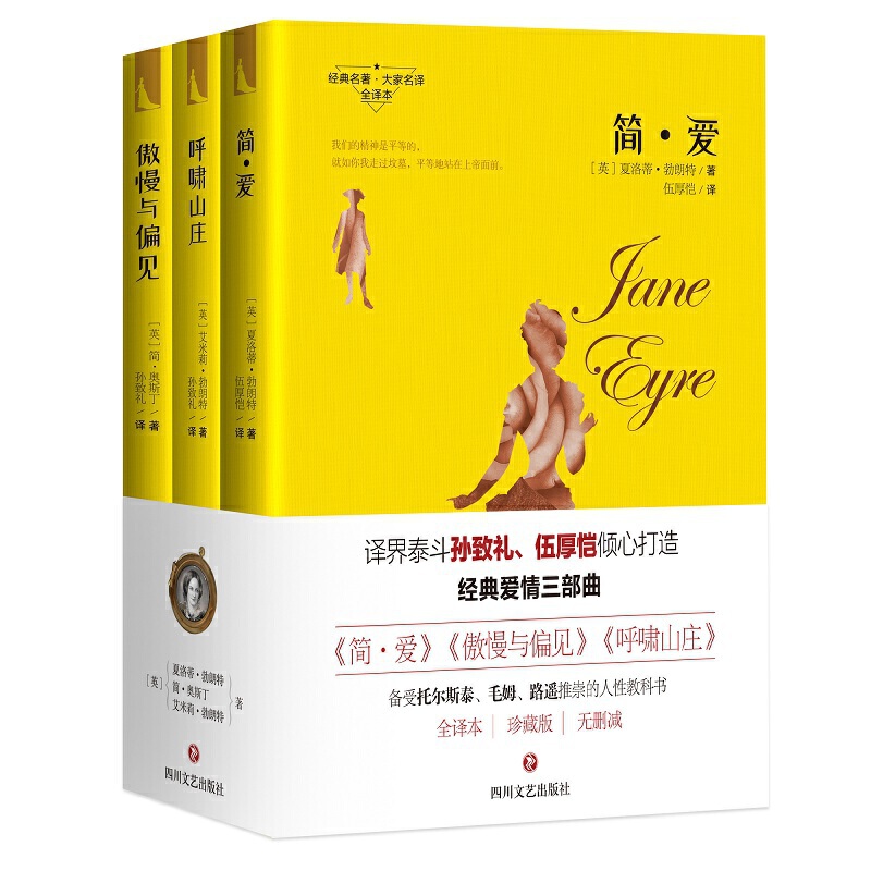 (jng) ( ۡcƫҊ[ɽf)g̩O¶YAĴ죬ȫgbذ棩