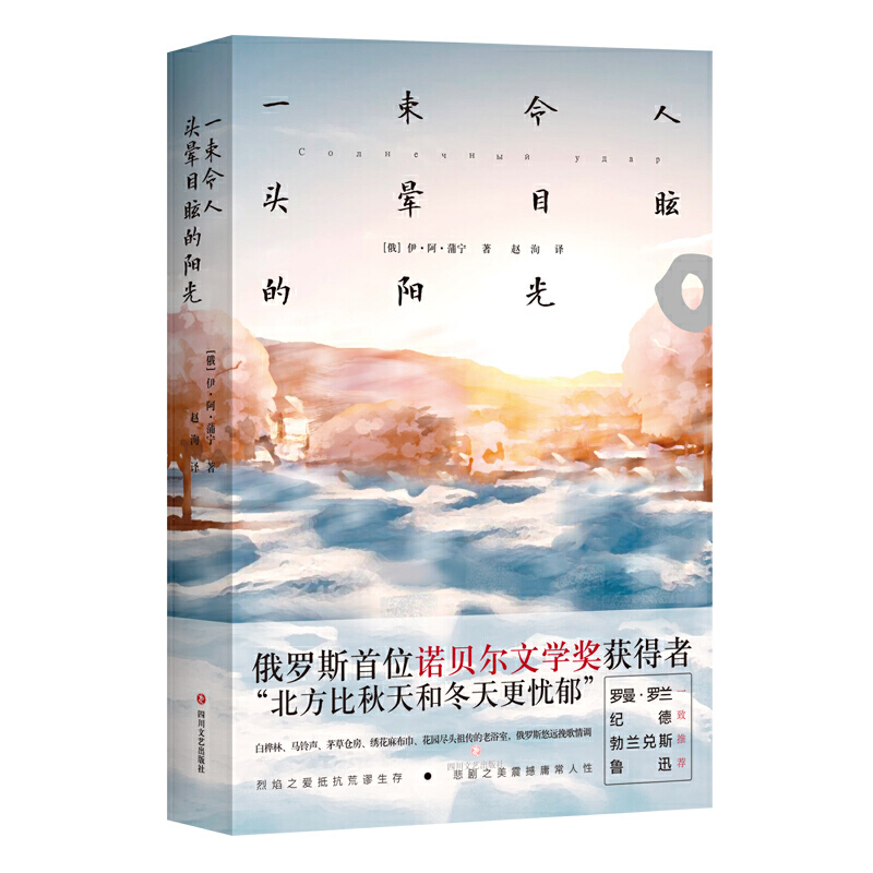 һ^?zi)ѣ?yng)⣨_˹shouλZؐČW(xu)(jing)__mm˹ߠѸһ]Ͷ