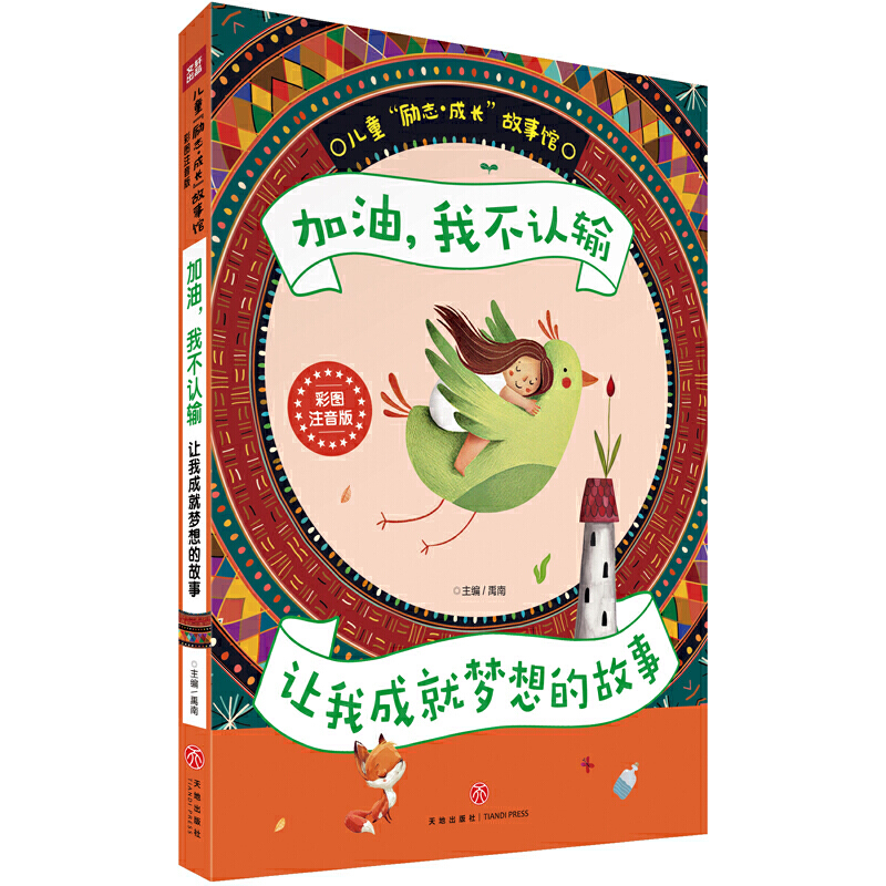 ҲJ(rn)ݔ ׌ҳɾ͉(mng)Ĺ£ʈDע棩(jng)ăͯ(l)־x׌ԏ(qing)ɹ(l)־L(zhng)