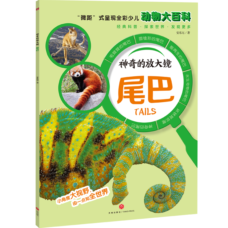 ķŴRβͣ΢ࡱʽʬF(xin)ȫكٿƣȫ(zhn)չF(xin)Ą磬l(f)ӵ֪c̽