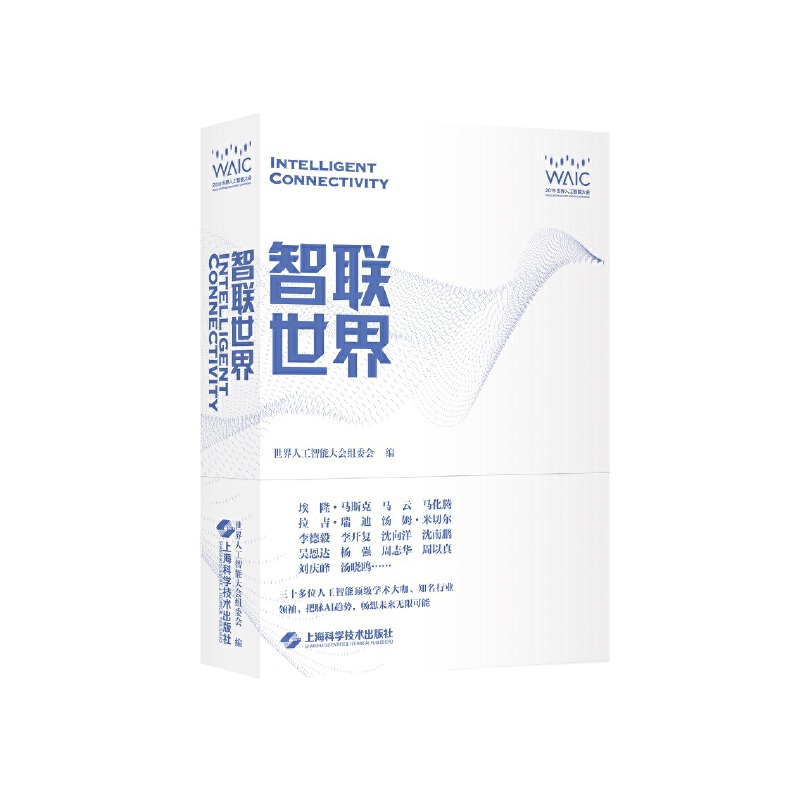 (lin)磺¡R˹RơRviʮλ˹피(j)W(xu)g(sh)֪ИI(y)I(lng)}AIڅ۽ȌW(xu)(x)