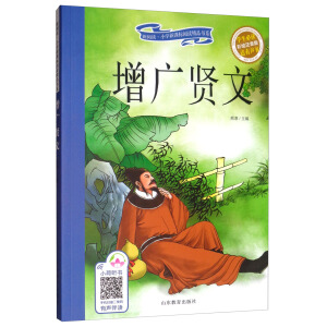 VtġxСW(xu)n(bio)xƷ(sh)ϵǌ(zhun)T(mn)СW(xu)xnx(sh)СW(xu)n(bio)xƷ(sh)ϵ LȫʈDƴ