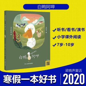 ʮéČW(xu)(jing)@(jing)ƷgײͯԒƷȡ (jin)ԼֻZCԼc