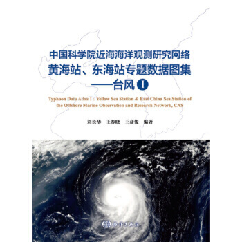 ЇƌW(xu)Ժ^yоW(wng)j(lu)S|վ^y(sh)(j)D::_L(fng)