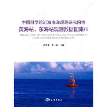 ЇƌW(xu)Ժ^yоW(wng)j(lu)Sվ|վ^y(sh)(j)D:
